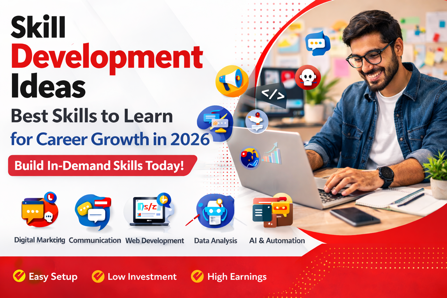 skill development ideas